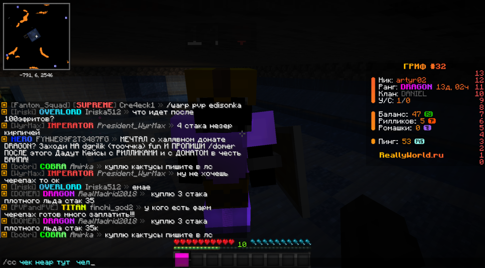 image.thumb.png.4b4f40a7790f4fdbb423e62aafb88a02.png