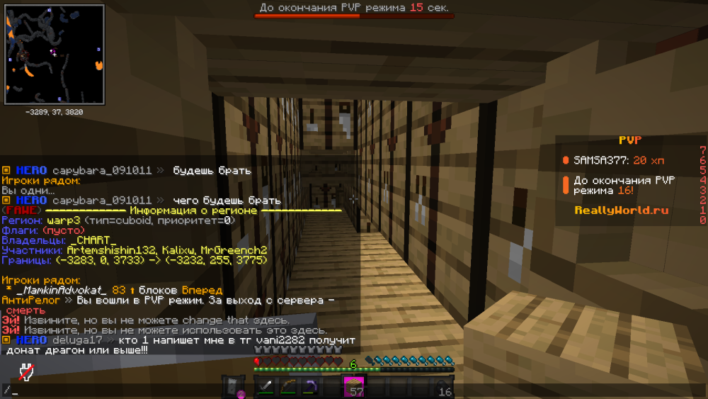 image.thumb.png.4ce05e0b5d938d027bf16613281b53ff.png
