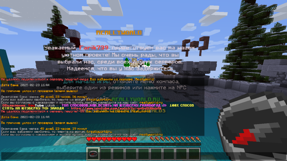 image.thumb.png.4fa3eadec9eebeed56e0ca92a7597c48.png