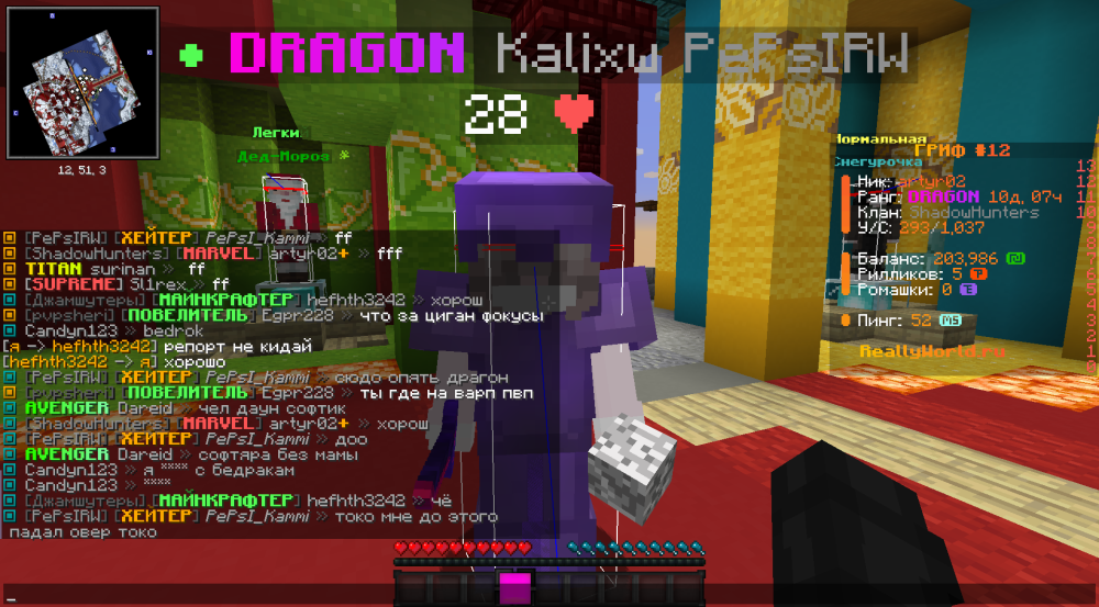 image.thumb.png.4fe556ffc9e84e60b9fdc4e3e523406c.png