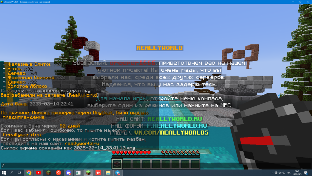 image.thumb.png.5047ba1dc11e2f9ca2e33ae816ddb038.png