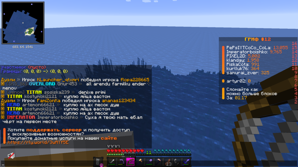 image.thumb.png.50526d016c695d953cd040ccc8ed2581.png