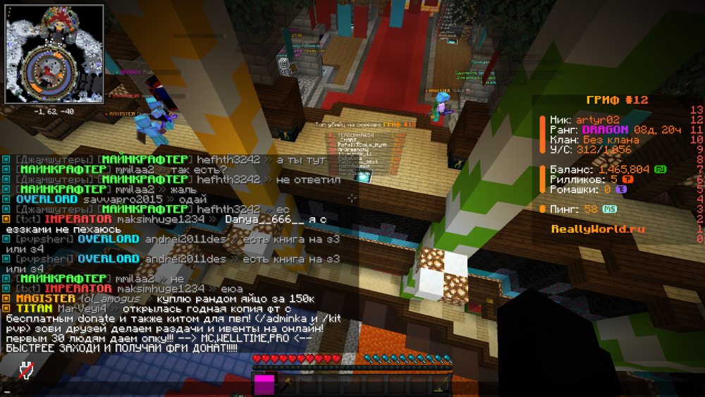 image.thumb.png.52a090285c62dd43f43492db29be7ba0.png