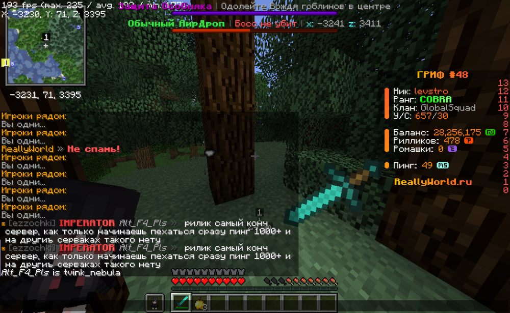 image.thumb.png.5519e5262f14695aa80c698c0969746d.png