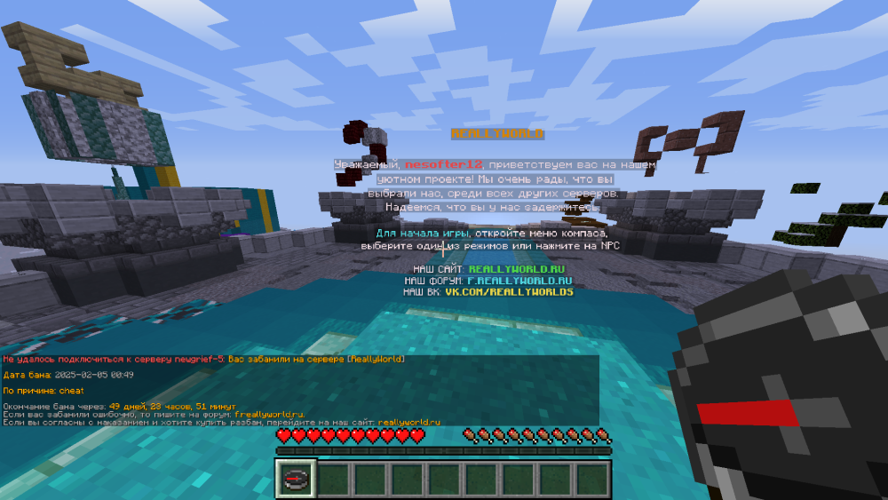 image.thumb.png.55498ccb3bdbfb0e2f8f98e1117289a0.png