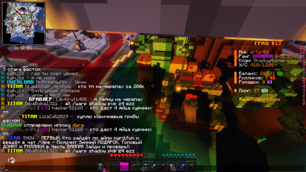 image.thumb.png.5738ae0ec45675c03ff74763e6b5981d.png