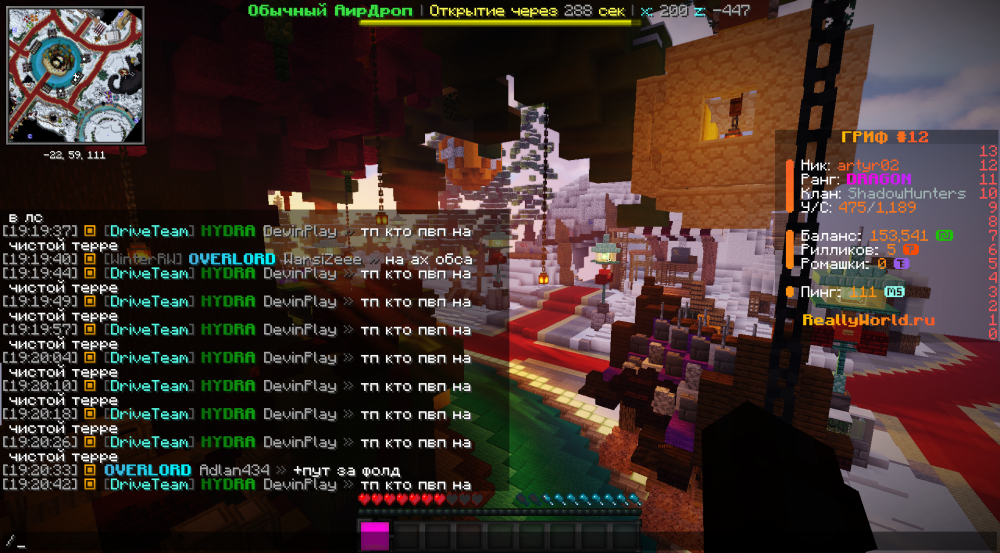 image.thumb.png.5edf176c0038fc5b8c5001b3e9faa997.png