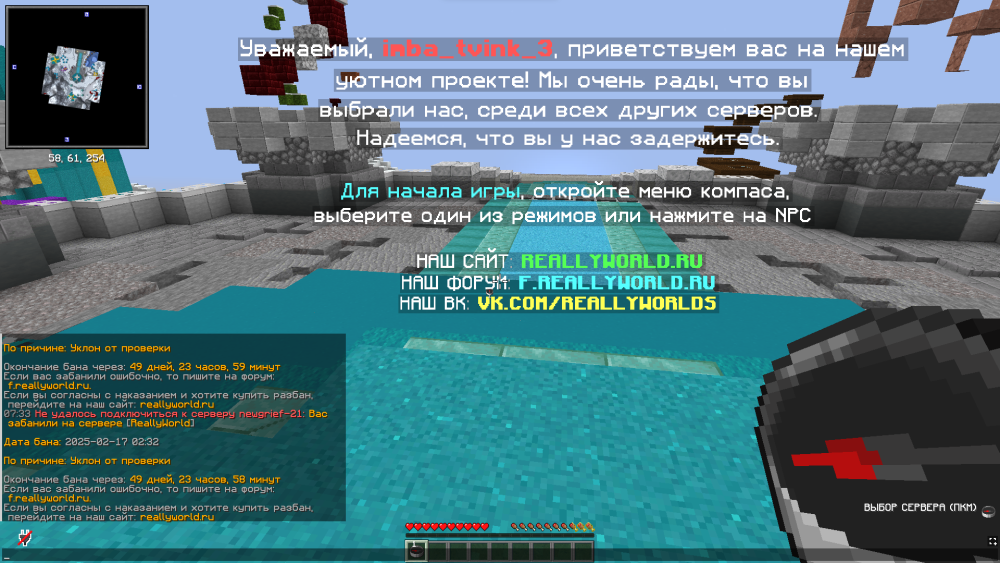 image.thumb.png.5ff0c22cad253f34a8e2a657b7d1b685.png
