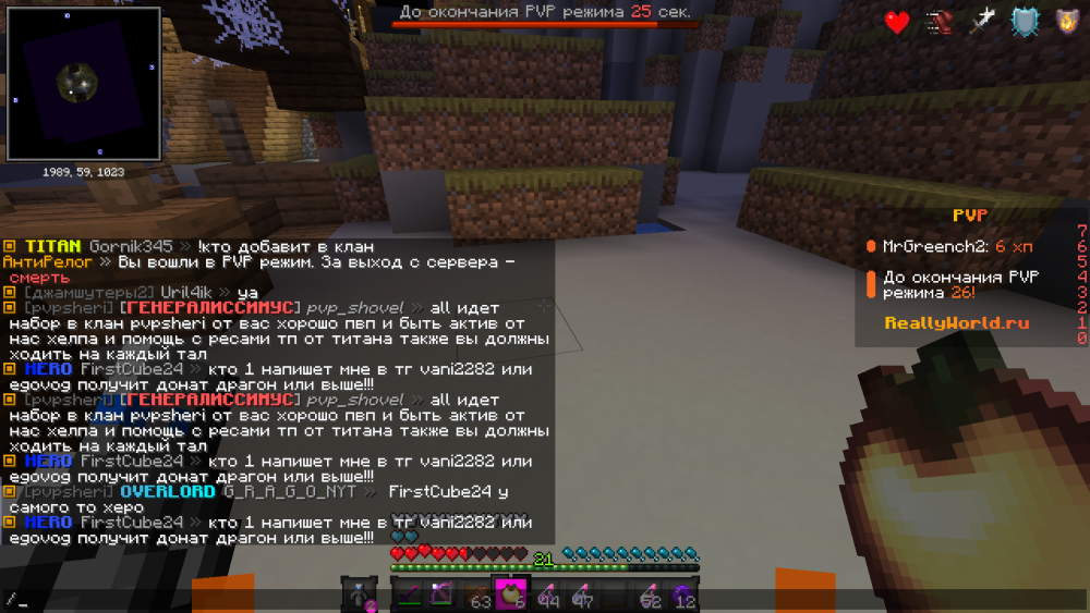 image.thumb.png.60c3a09a63eaad94ce6c989c4d434046.png