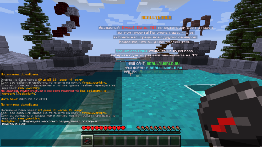 image.thumb.png.61071b08144b69f2777dcc394fa5f29f.png