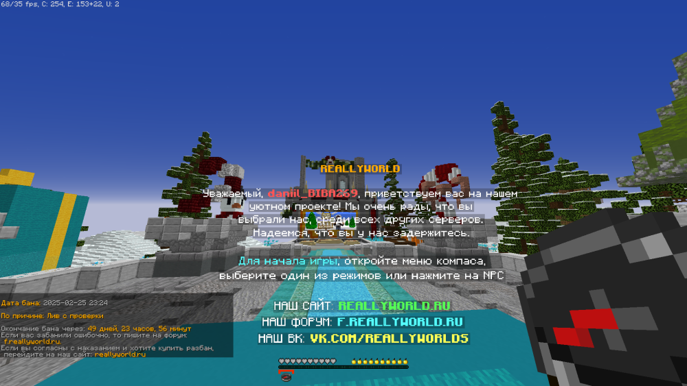 image.thumb.png.6170d338c7d4a6a5327f2f2d7aa38740.png