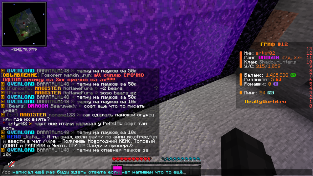 image.thumb.png.620758ab23d5f1d7b634a7f9d45643c0.png