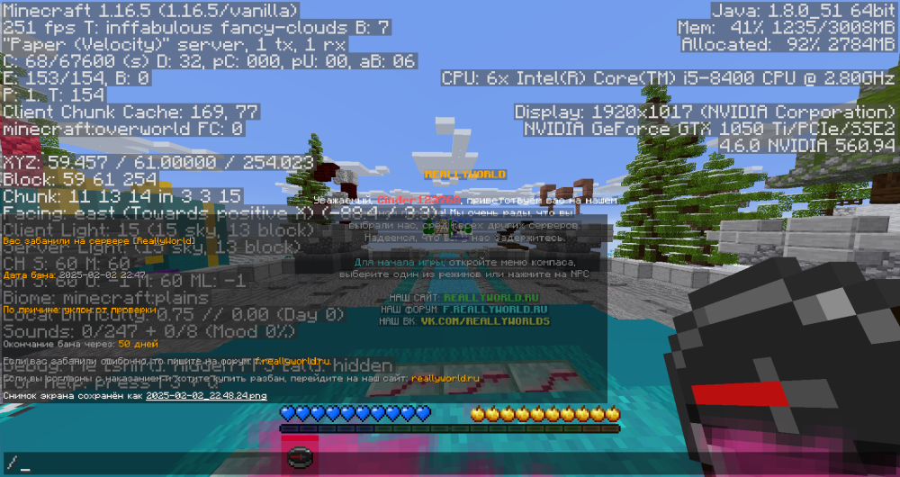 image.thumb.png.6316a545b026176fdbf8a93c81221912.png