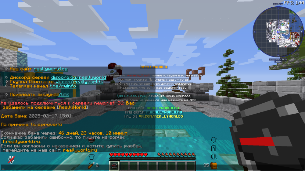 image.thumb.png.635345df1b5da72969d935cc1567c8ac.png