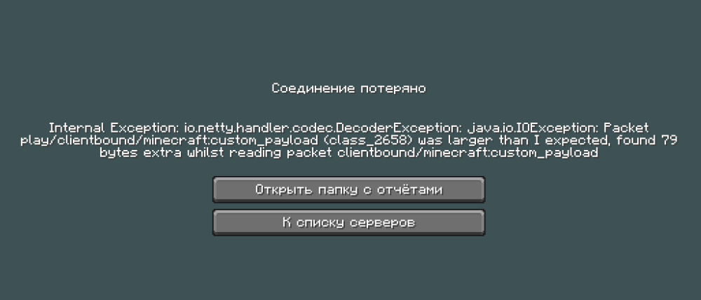 image.thumb.png.6440b4ddbef591dd5e4cec179811d9ee.png