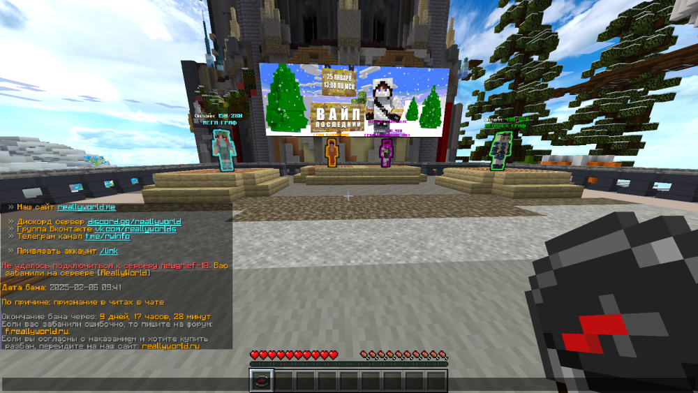 image.thumb.png.650fb72762d9fd6857b7d47b8d00e19a.png