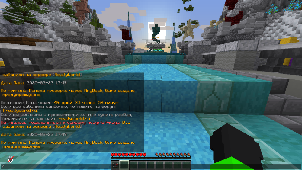 image.thumb.png.65de9f8ea3ef034e73f328ec5c83c2a2.png