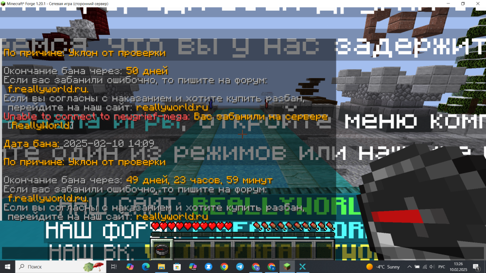 image.thumb.png.679e151d9fe8bd21e208391f0b5dc310.png