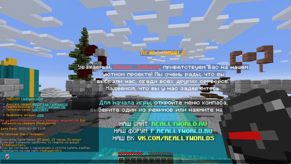 image.thumb.png.691811583ec016f4a20e84512942fb54.png