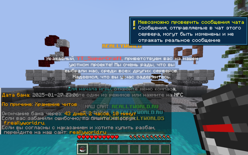 image.thumb.png.69ec915de81ad1d1ce4093e57a863690.png