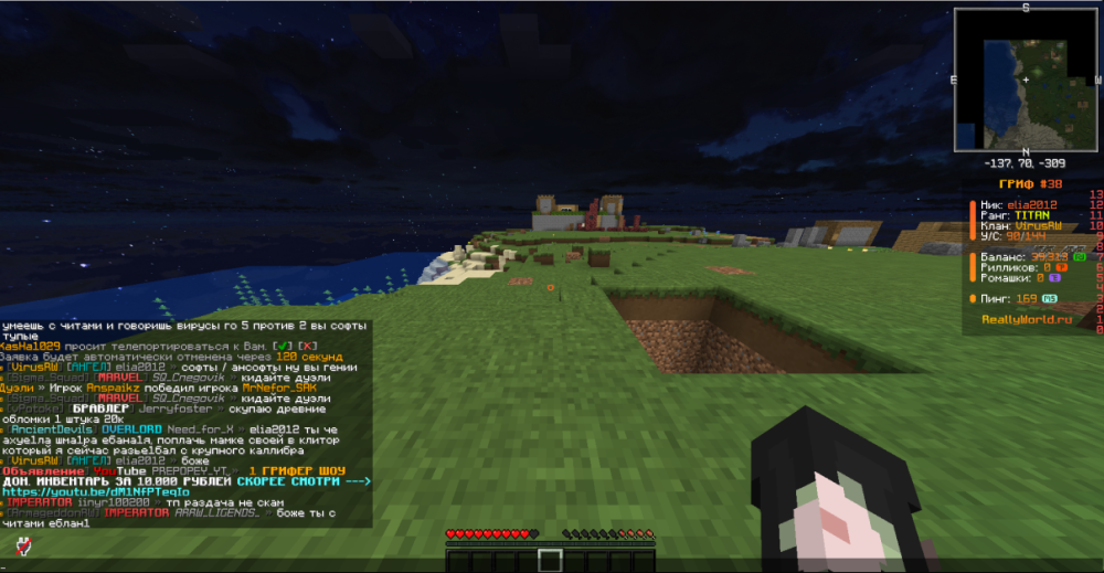 image.thumb.png.6aa448ccd8d8dc9a36babf1434e24982.png