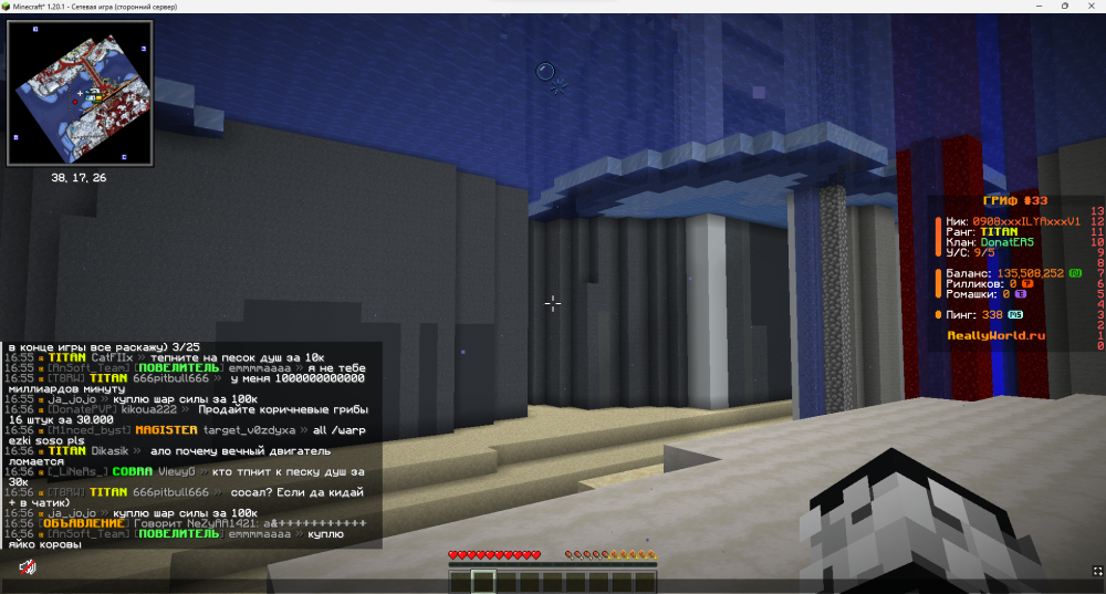image.thumb.png.6b609c9889636d9862a6d7d52132cef8.png