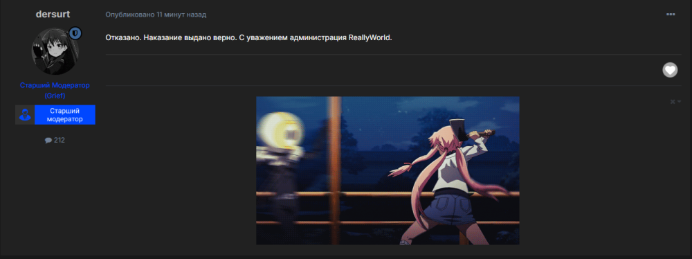 image.thumb.png.6c8946cea2ba917a04d542af3fe6184d.png