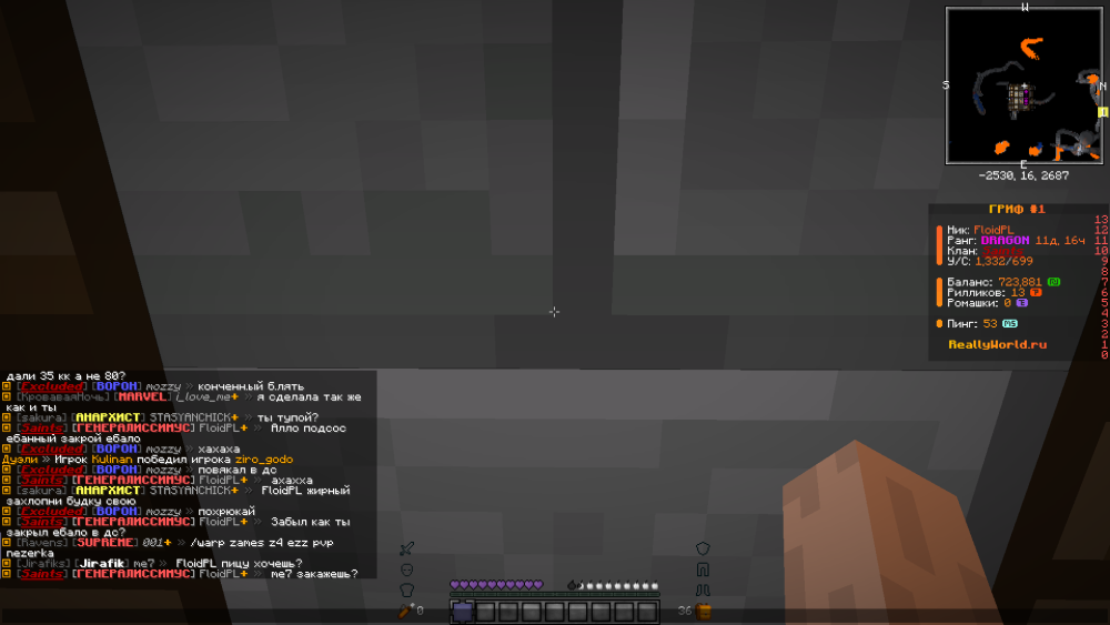 image.thumb.png.6d0dbd42f973308f42a3a020fb6c29b9.png