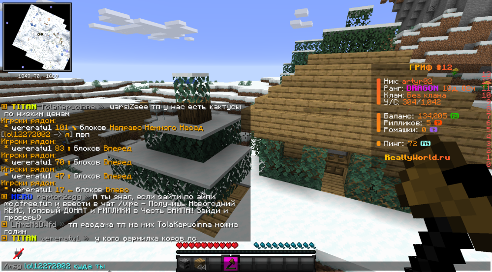image.thumb.png.6d209dbc3ad2567c0a23fd3314eda879.png