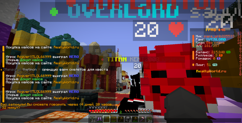 image.thumb.png.6daa2c06a5e74a32c84dca293b05b1b1.png