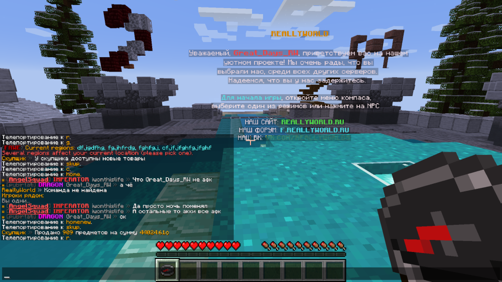 image.thumb.png.6dd6f1a922f2ef007802ab39da5f8fb2.png