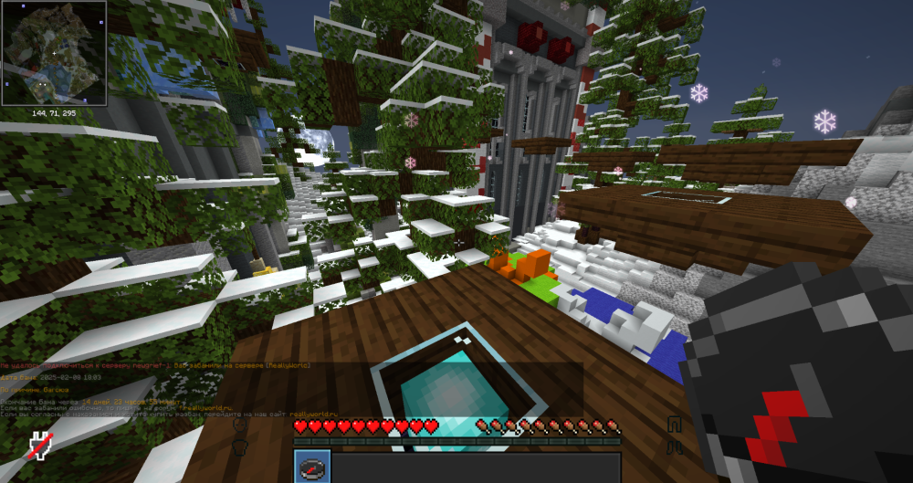 image.thumb.png.6e45d71ef1c6eb3e9df21bf7ef986ee5.png