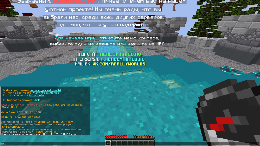 image.thumb.png.6e746c679977d1f10bf7d14c9f57ab4a.png