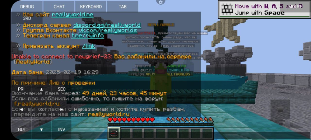 image.thumb.png.6e817a8327f7faffac63cdaee4744a6a.png