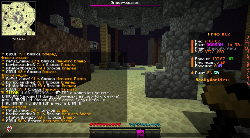 image.thumb.png.6ff3f7320ff37afbcfb0850a086038e5.png