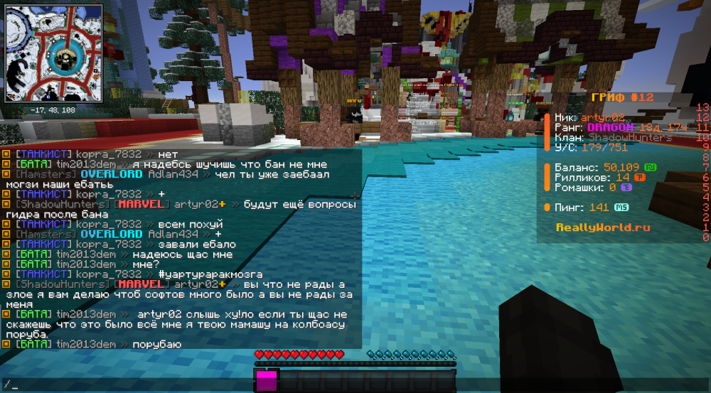 image.thumb.png.70f9b98462eab0a816ef278f0ec9d415.png