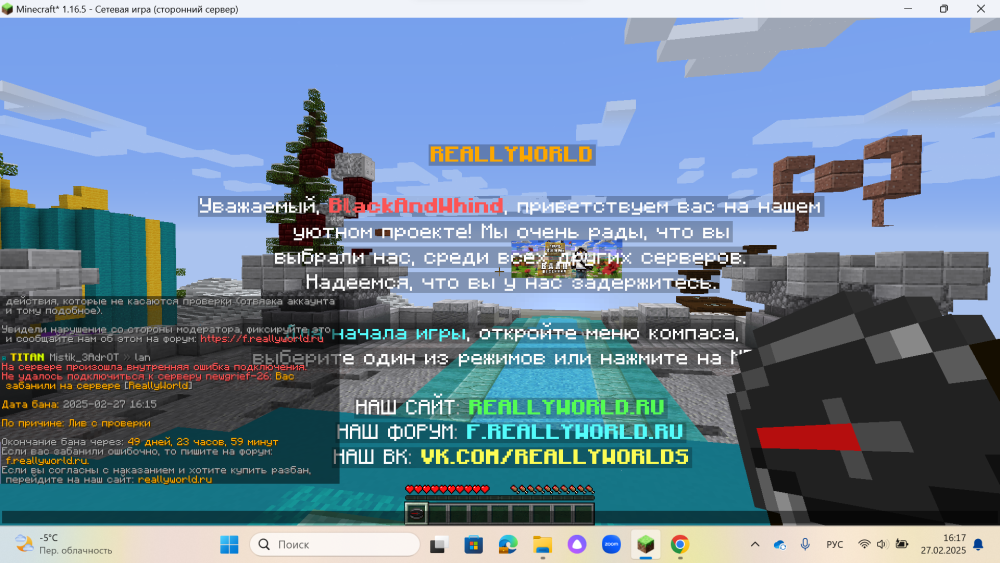 image.thumb.png.7369d5558cee5dad8b4fb48962254c02.png