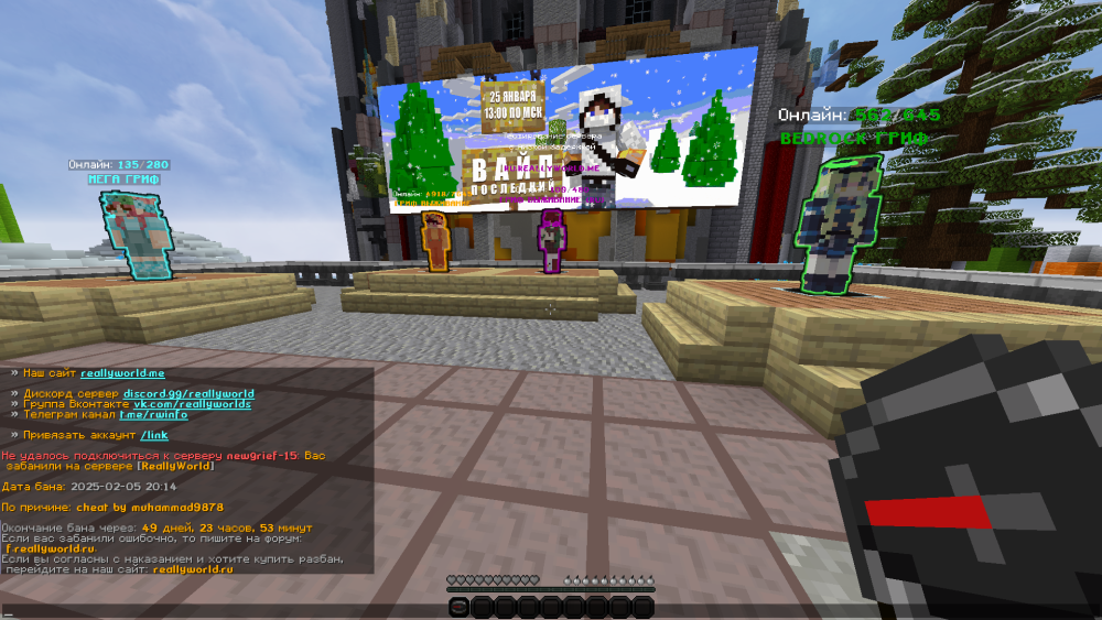 image.thumb.png.73d0b26e6ebeaa43b0eb930ecc8b5d40.png