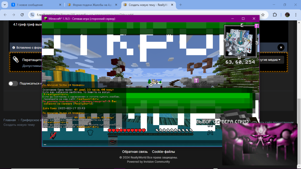 image.thumb.png.7525ce34c3491dfc57a2c4025e354aea.png