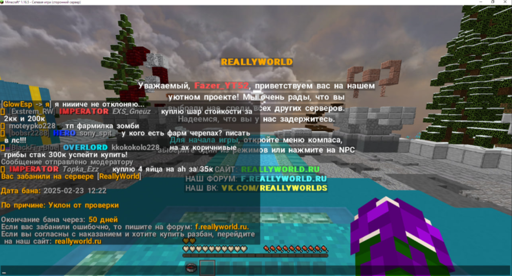 image.thumb.png.76e32c414b8d8f1b5103af25e3811fe1.png