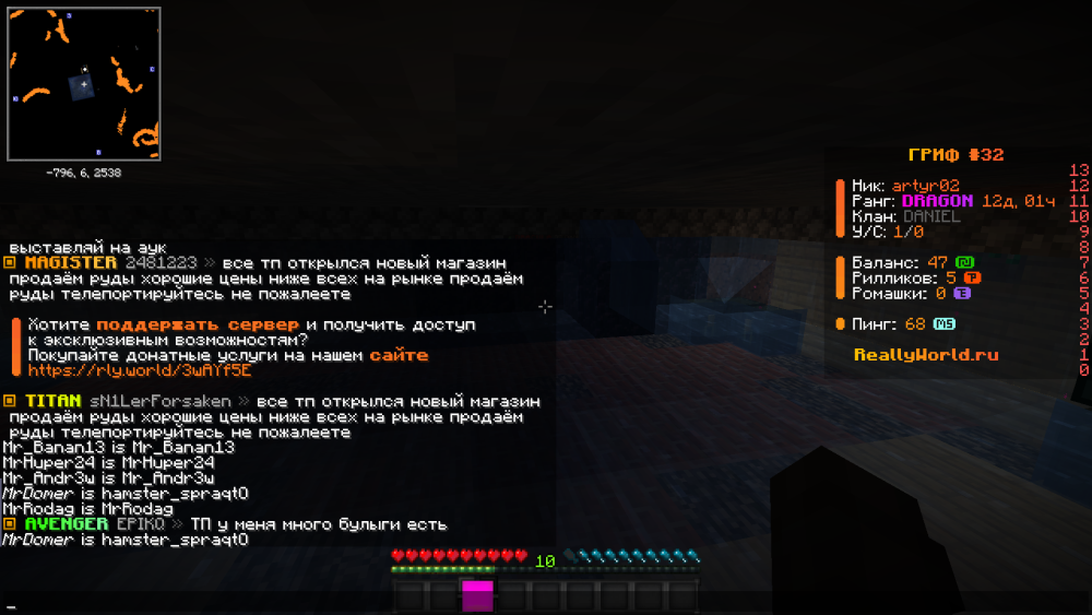 image.thumb.png.7764ac034f23beafd39e31e41b55471e.png