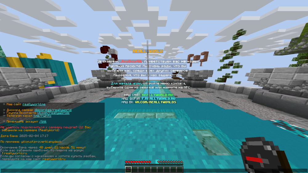 image.thumb.png.7abfbfb127d257ddfca4e5369d40b7b8.png
