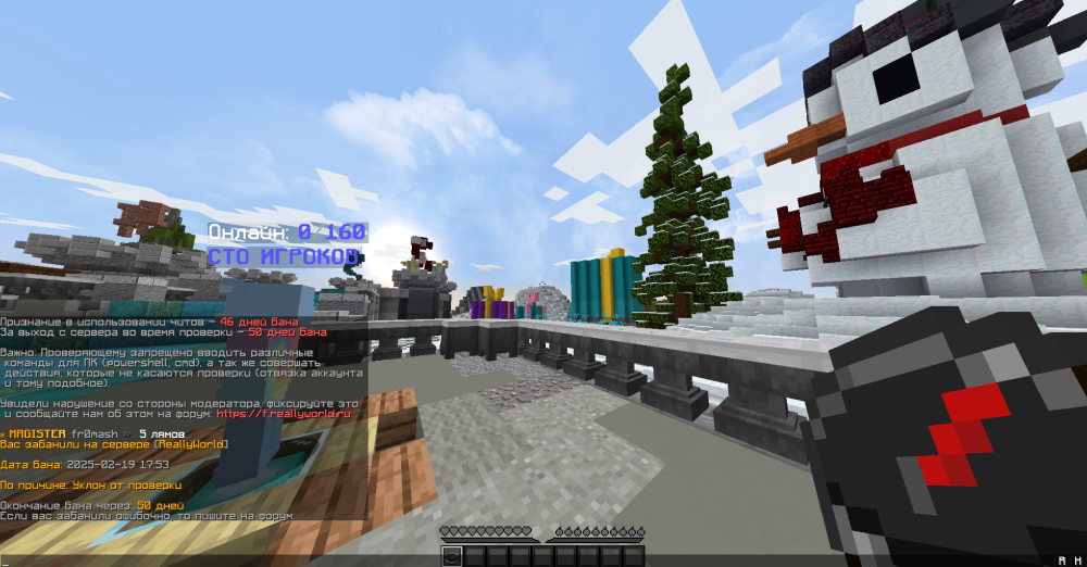 image.thumb.png.7c61f6d92fb06ad81bf8bb62cbe1f0a8.png
