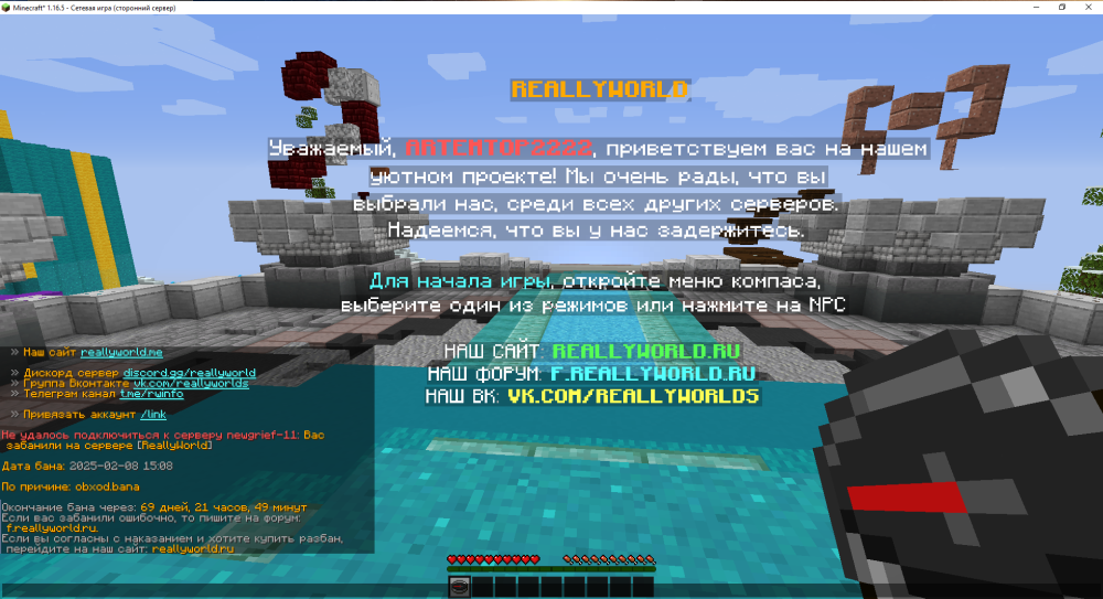 image.thumb.png.7db2435450a5e40e54e4f75e83d82f72.png