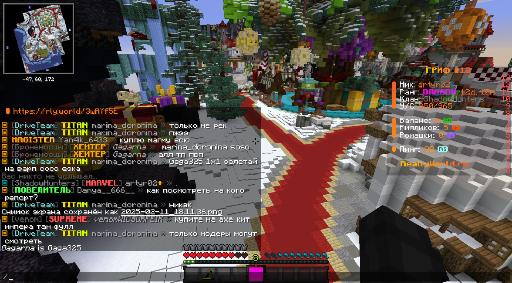 image.thumb.png.7eb7bad9a3f8921d7853c56bd7b644c9.png