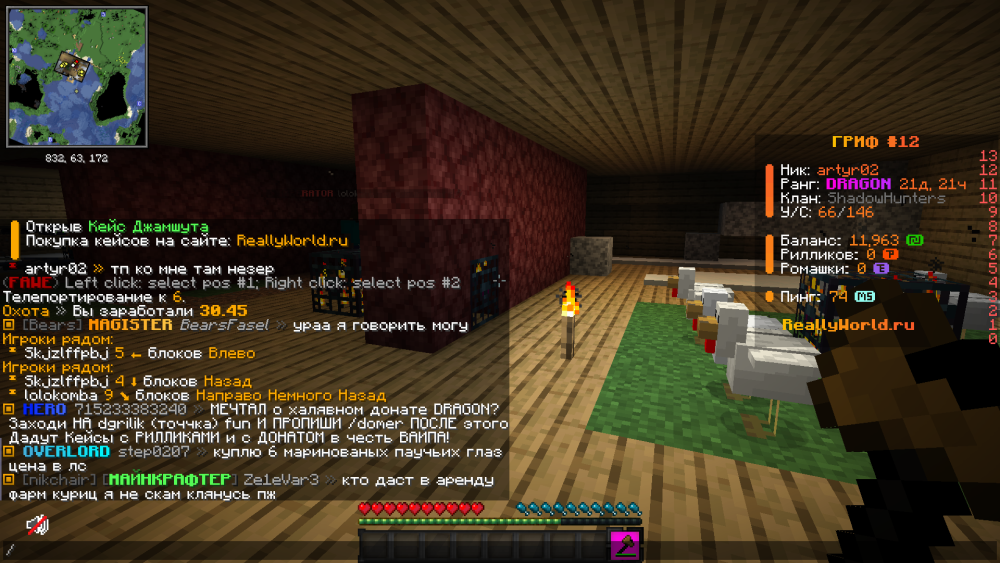 image.thumb.png.7ec484e77c51d0ee99cf9e5d648441b1.png