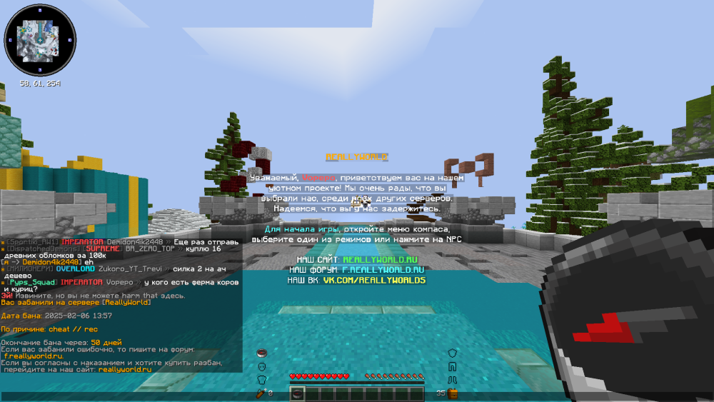image.thumb.png.82b1b2e9bd7fa172376efb45f3d23f20.png