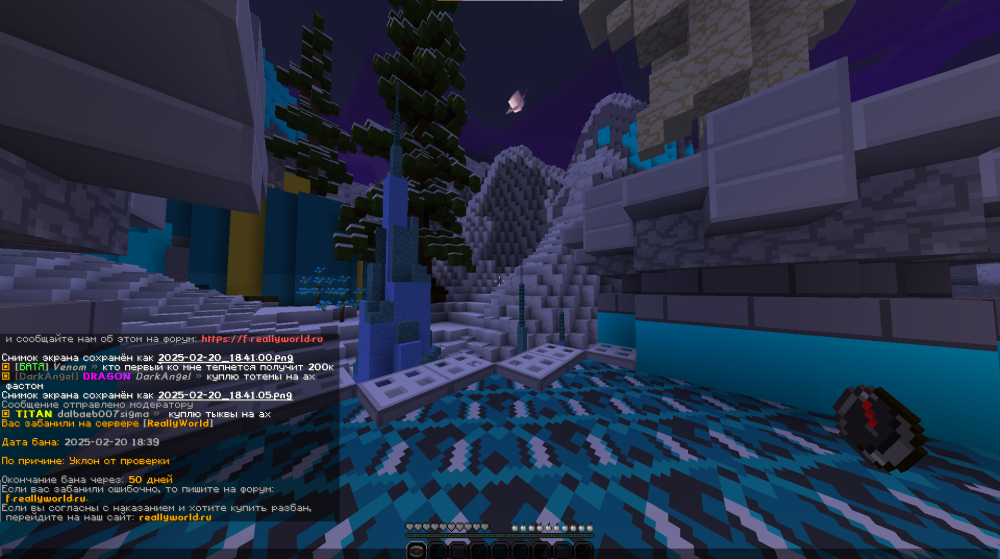 image.thumb.png.855dabe0f1d8a81f9eb51a0db9224613.png