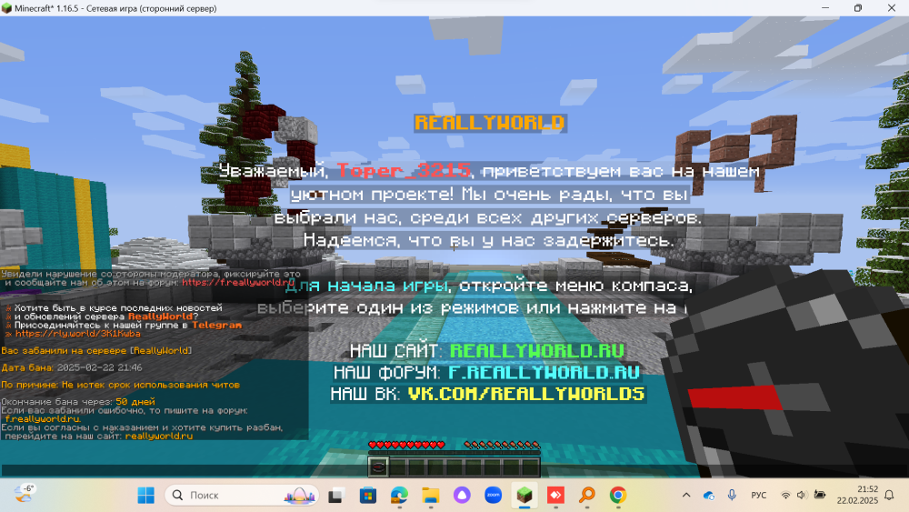 image.thumb.png.869066e098c0230eb28ca58d4d021bed.png