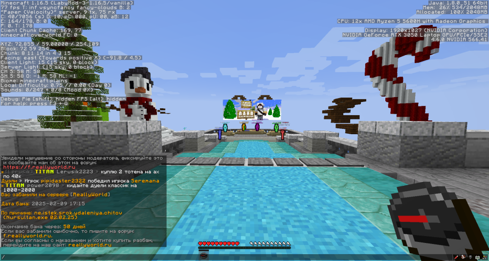 image.thumb.png.877e4f8e97db90804b16fc76fd1d69e5.png
